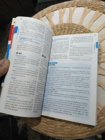 【内页附明信片一张】Lonely Planet 旅行指南系列：缅甸 [澳大利亚]Lonely Planet公司 编；李阳 译 中国地图出版社9787503184918