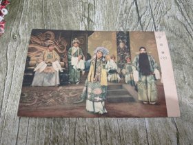 1957年中国电影出版社初版初印《梅兰芳的舞台艺术》明信片8张一套全 。