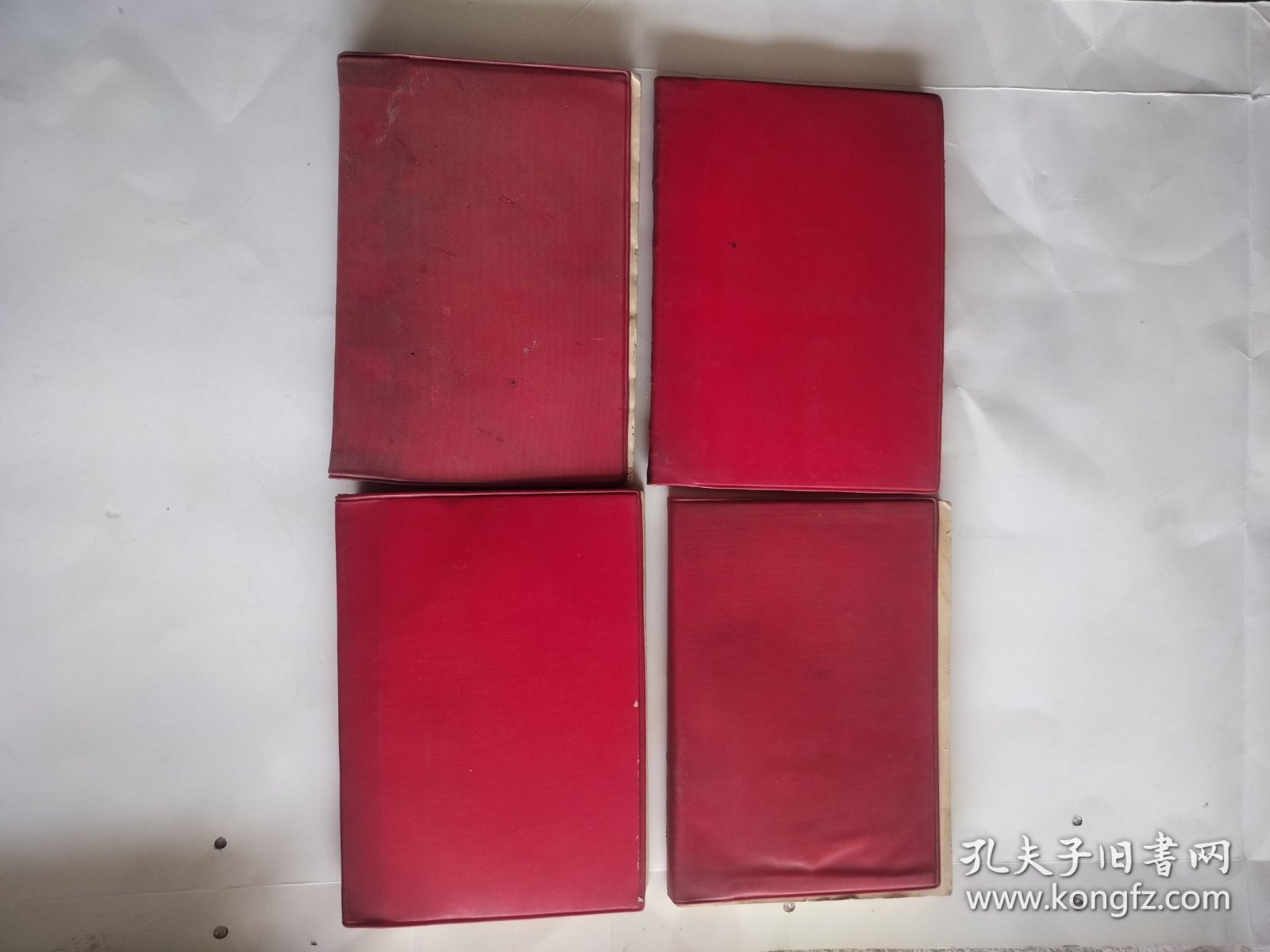 毛泽东选集1-4合售
