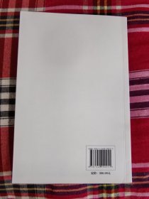 江湖海诗选（毛笔签名本）