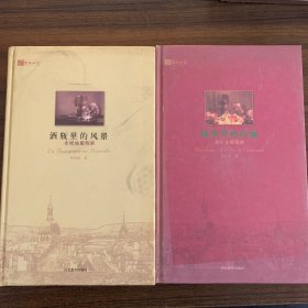 城堡里的珍酿 波尔多葡萄酒 酒瓶里的风景 布根地葡萄酒