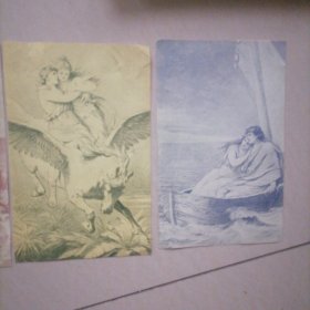 歌德诗集画片…杼情插曲，北海，还乡曲，哈尔茨游记插曲（共四张老旧画片）