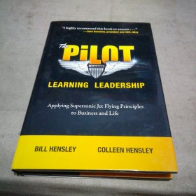 The PILOT LEARNING LEADERSHIP