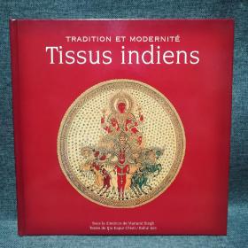 Tissus  indiens  印度面料