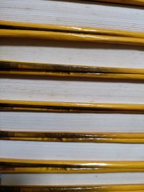 二十世纪末中国文学作品精选 全十三册