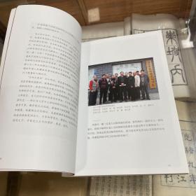 当代口述史丛书 青史留真 关爱抗战老兵三十年