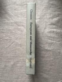 European and Muscovite: Ivan Kireevsky and the Origins of Slavophilism (Russian Research Center Studies) 基列耶夫斯基与斯拉夫本位思想的起源【哈佛大学出版社精装本，英文版】馆藏书 Kireyevsky Ива́н Васи́льевич Кире́евский