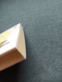 茶叶秘密：情要用水调