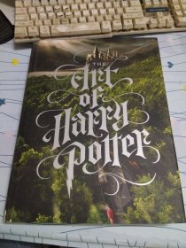 The Art of Harry Potter