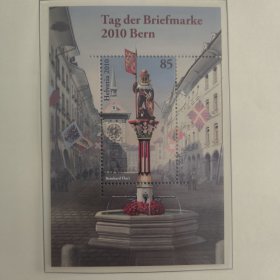 瑞士2010年邮票 街道雕塑喷泉 小型张 新 外国邮票