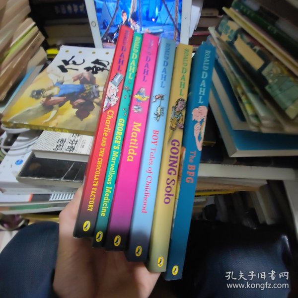 ROALD DAHL 罗尔德·达尔 6本合售