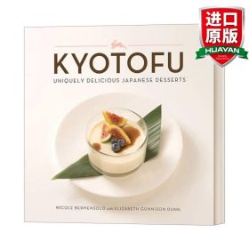 Kyotofu: Uniquely Delicious Japanese Desserts