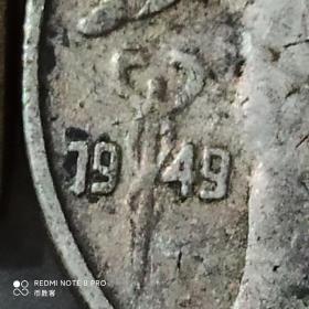 1949年比利时20法郎 墨丘利 外国银币外国硬币世界纪念币
