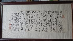 何绍甲