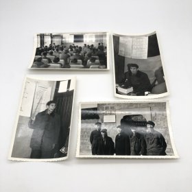 中国地质学会矿相学委员会首任主任，著名地质学家、矿物学家陈正（1915-1990），1981年11月参加在湖南长沙麓山饭店召开的“第一届全国矿物学学术大会”期间做学术报告珍贵摄影，以及同矿物学委员会主任蒋溶等合影老照片一组四枚（大会于1981年11月6日-12日召开，时任中国地质学会矿物学委员会主任蒋溶主持开幕式。合影照片中有左一季寿元、左三蒋溶、左四陈正、左五陈光远等著名学者。蒋溶旧藏）