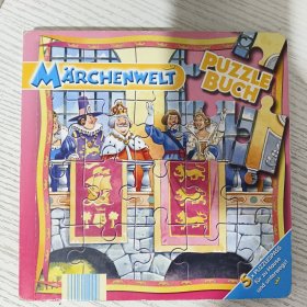 Marchenwelt Puzzle Buch 德语