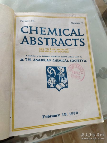 CHEMICAL ABSTRACTS VOL.78 NO.7 1973化学文摘 英文原版