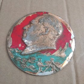 9.5公分像章，大像章