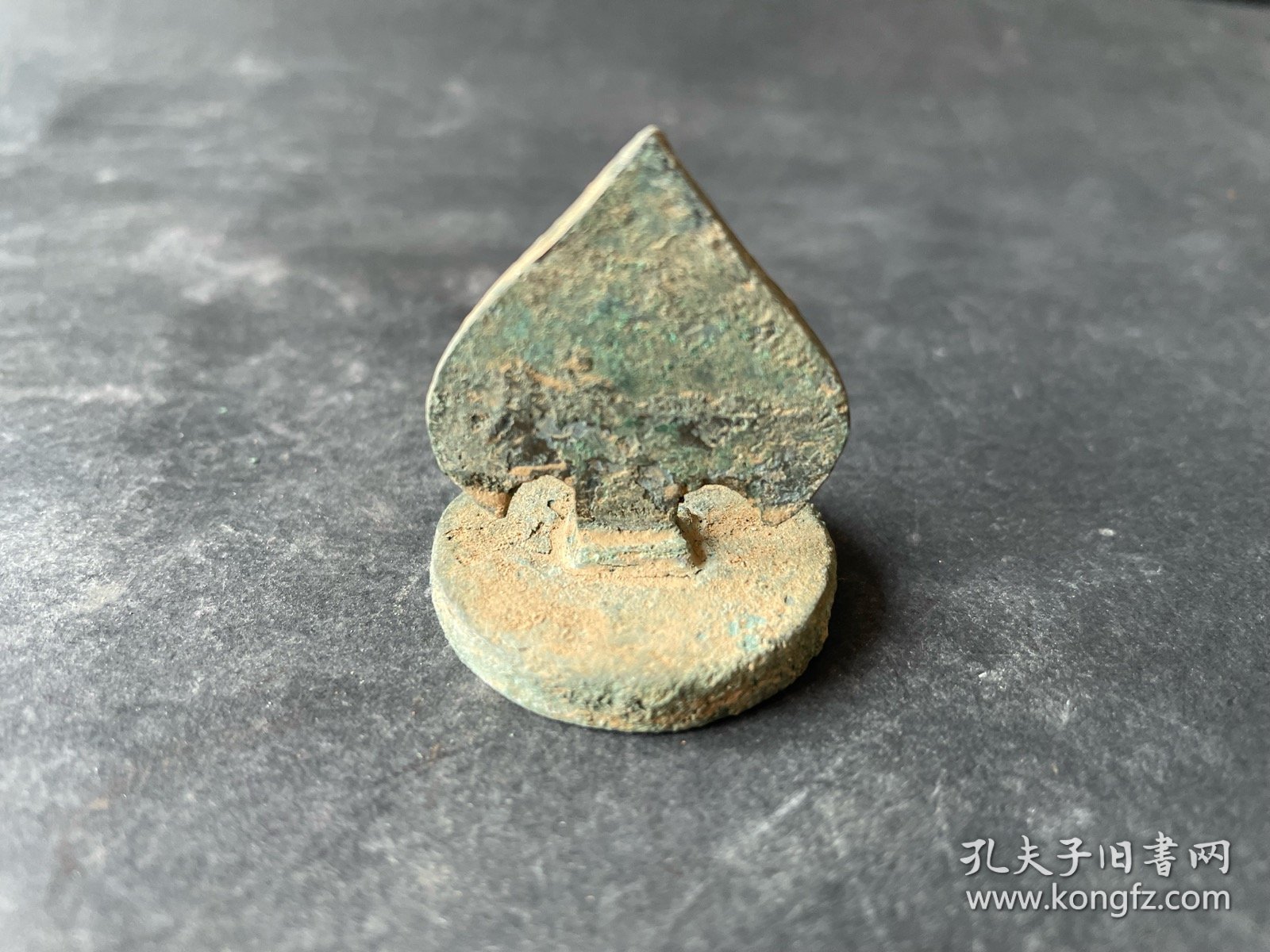 宋代防伪图案铜印