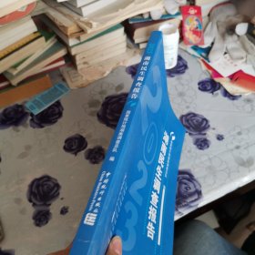 2023湖南民生调查报告