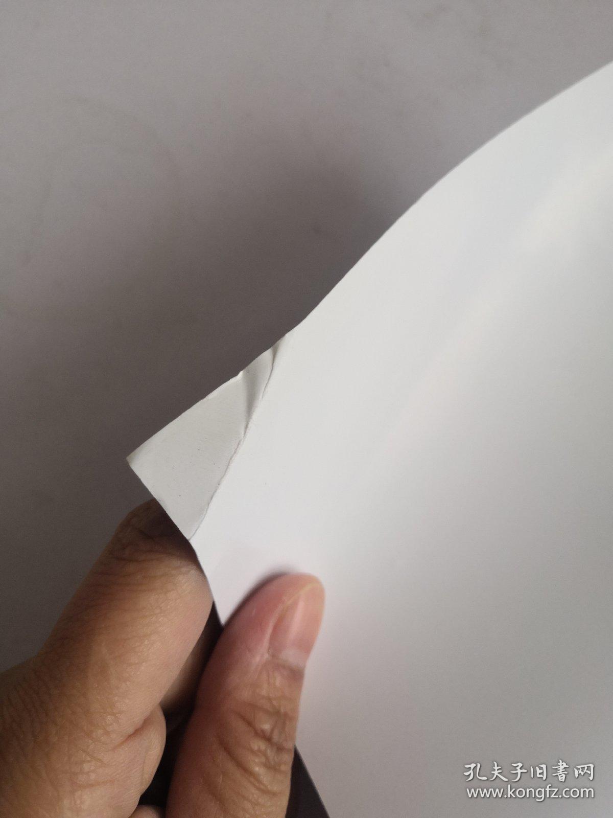 2012通用安装工程预算定额—第九册消防工程