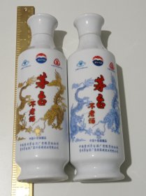 茅台不老酒（空酒瓶两个合售）1斤酒瓶