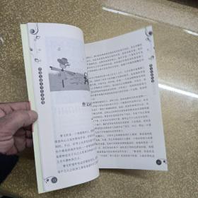 中国儿童文学作家群像