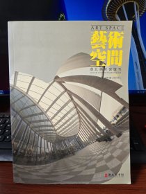 中国诗歌，2019年度民刊诗选