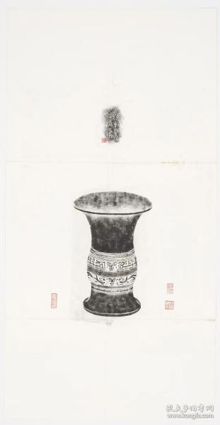 2295卿尊全型拓 澄秋馆藏器拓本陈宝琛辑民国拓本。纸本大小55*106厘米。宣纸艺术微喷复制