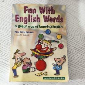 Fun With English: Words A Great Way of Learning English