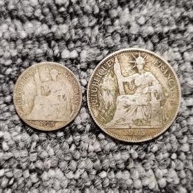 1925年坐洋小银币两枚