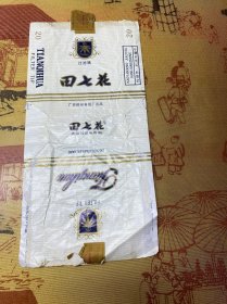 田七花烟标