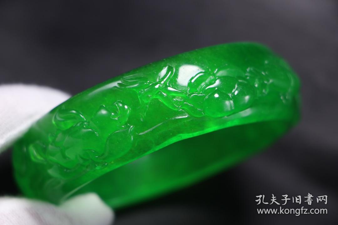 完美高冰浮雕宽版手镯【鸳鸯戏水】尺寸：59*21*9mm