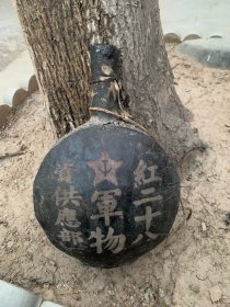 古玩旧藏红军时期的油壶