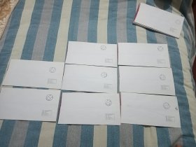 2017年7月7日小暑，陕西师范大学校园封，世界反法西斯战争胜利70周年，6套混贴邮票，西安市18个城门唯一的玉祥门邮政日戳