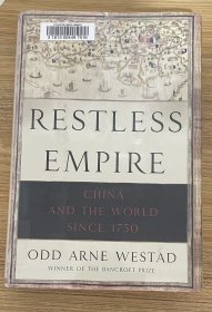 Restless Empire：China and the World Since 1750