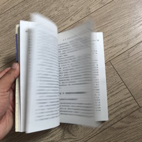 大学生职业规划与就业实务（签赠本）