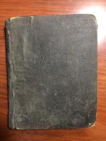 富善编《中英袖珍与北京方言字典》Chauncey Goodrich: A Pocket Dictionary (Chinese-English) and Pekingese Syllabary. 1912年 第八版