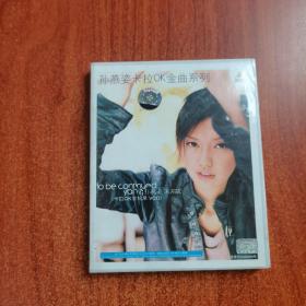 孙燕姿 未完成 VCD