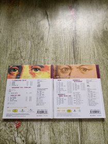 门德尔松：巴赫（2盒合售）环球经典名曲导读 肖邦