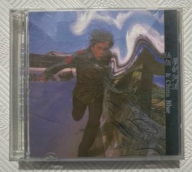 CD：伍佰—梦的河流（2CD）