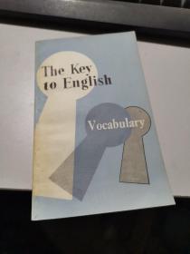 The Key to English