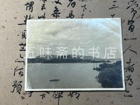 福建优级师范学堂民国老照片原片（福州，1947年）
尺寸10×7.5cm