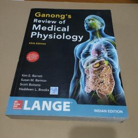 Ganong's Review of Medical Physiology 25th Edition加农医学生理学评论 第25版【品如图】