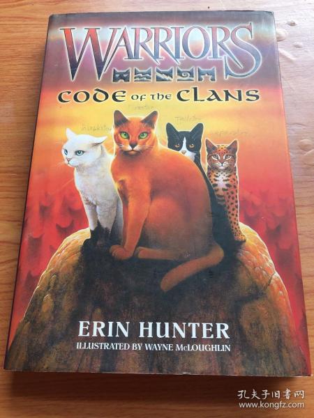 Warriors: Code of the Clans