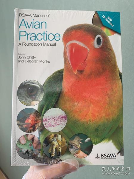 现货  BSAVA Manual of Avian Practice: A Foundation Manual (BSAVA British Small Animal Veterinary Association) 英文原版  鸟类实践手册：基础手册