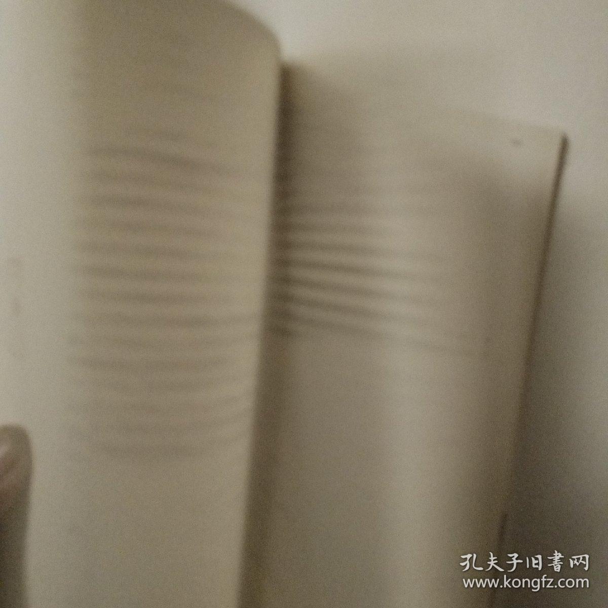 心花集（轻散文卷）
