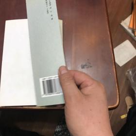 梁实秋批评文集：世纪的回响•批评卷