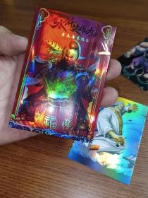时尚收藏～ 闪卡 工艺卡 卡牌 ～水浒英雄榜福袋一个，另送四张卡，见图！