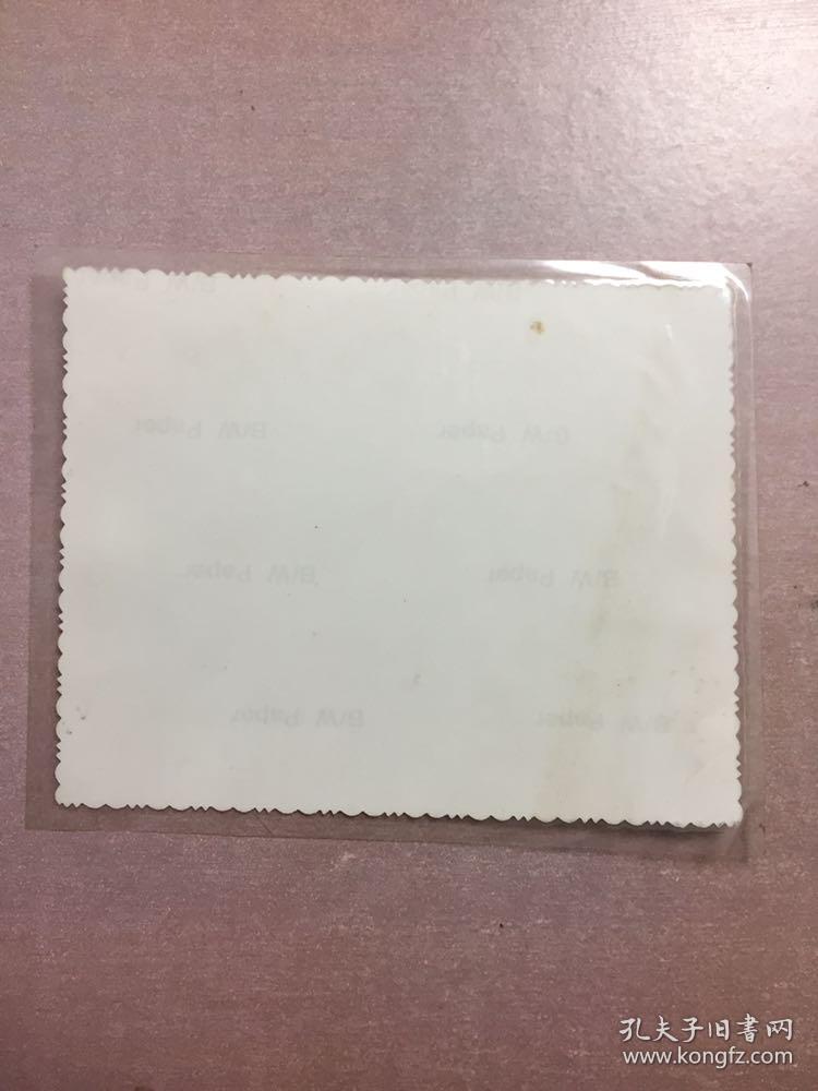 大海航行靠舵手 干革命靠毛泽东思想 老照片